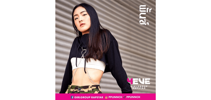 4EVE Trainee - Punch